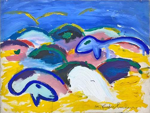 -N*2661-Menashe Kadishman : image 1
