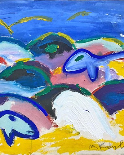 -N*2661-Menashe Kadishman