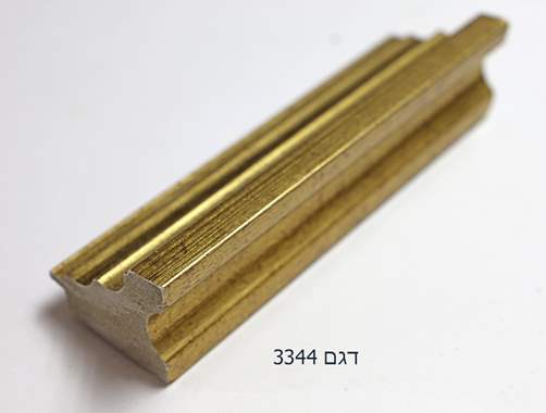 דגם -N*9587 : image 1