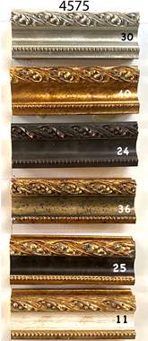 מסגרת -N*6061 : image 1