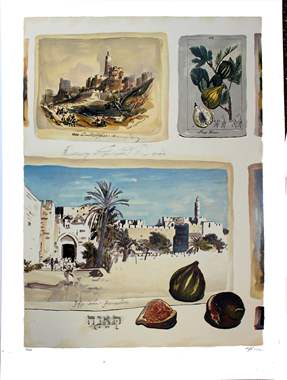Arieh Azene-646 : image 1