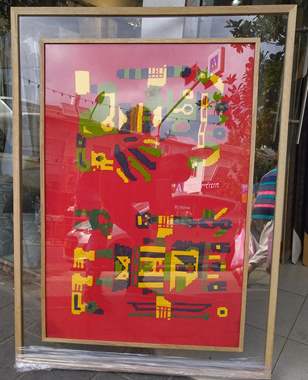 דוגמא עבודה N* 8332 : image 1