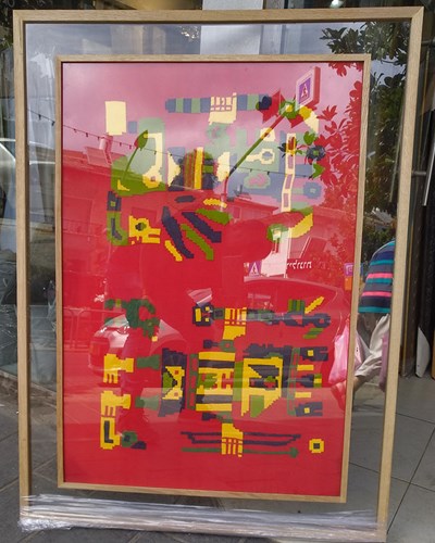 דוגמא עבודה N* 8332