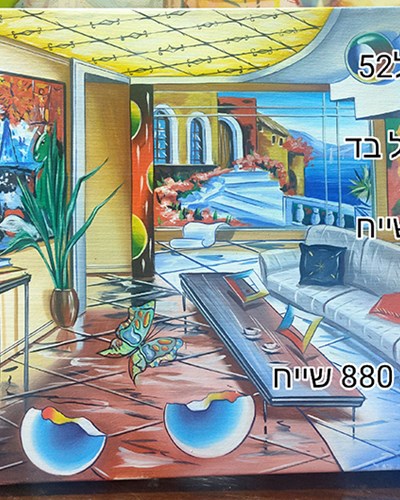 SALES-ציור שמן על בד מ הצייר ASTAHOV-מחיר 1900 שייח,מבצע 1200 שייח