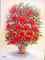 -N* 8829-Nurit Granot-נורית גרנות : Thumb 1