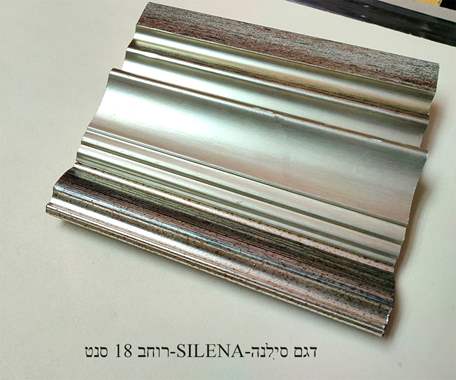דגם  - סילנה-SILENA-N*0158 : image 2
