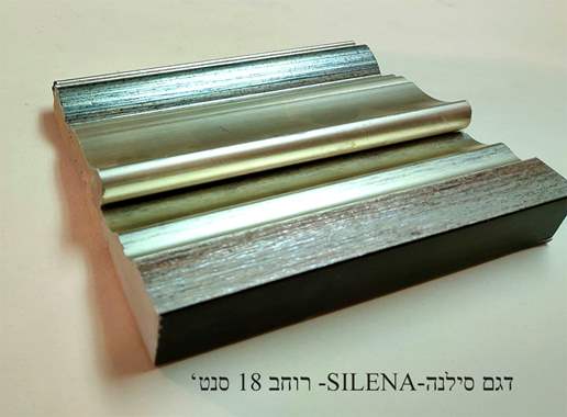 דגם  - סילנה-SILENA-N*0158 : image 1