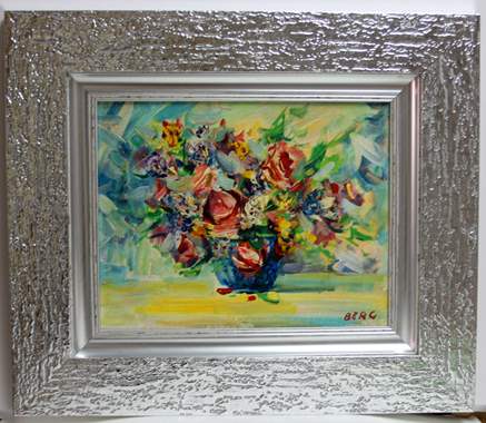 דוגמא של מיסגור שתי  מיסגרות-378 : image 1