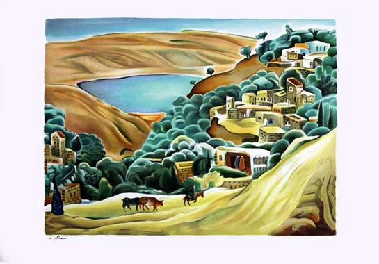 Najum Gutman-606 : image 1
