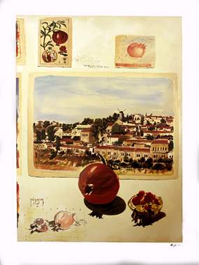 Arieh Azene-598 : image 1