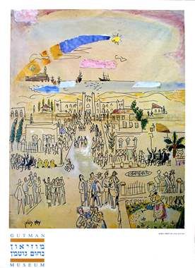 Poster-48cmX68cm-Najum Gutman-597 : image 1 Poster-48cmX68cm-Najum Gutman-597 : image 1