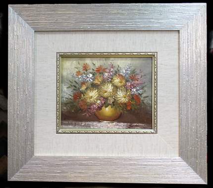 דוגמא מסגור תמונה-521 : image 1