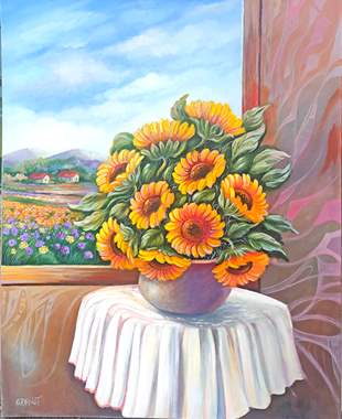 -N* 8823-Nurit Granot-נורית גרנות : image 1 -N* 8823-Nurit Granot-נורית גרנות : image 1