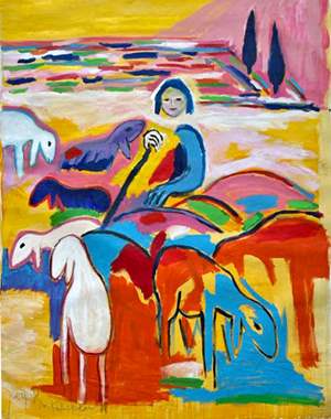 Menashe Kadishman-מנשה קדישמן-N* 7670 : image 1