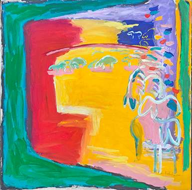 Menashe Kadishman-מנשה קדישמן-N* 7276 : image 1