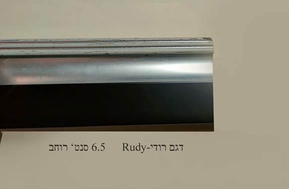 דגם  104-RUDY : image 1