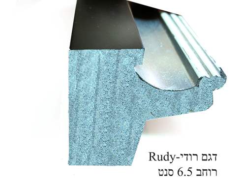 דגם  -RUDY-N*0153 : image 2