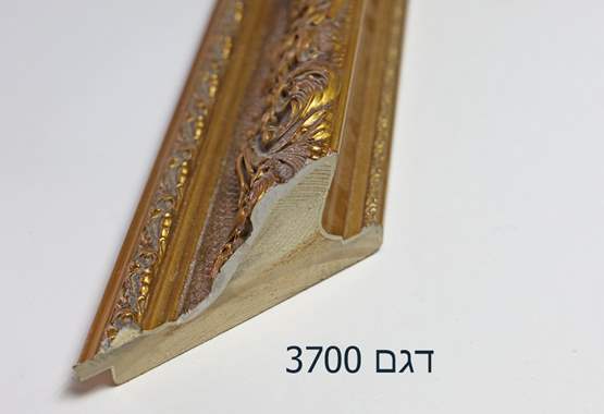 דגם -N*9576 : image 1 דגם -N*9576 : image 1