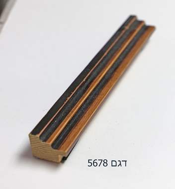דוגמה -N*9577 : image 1