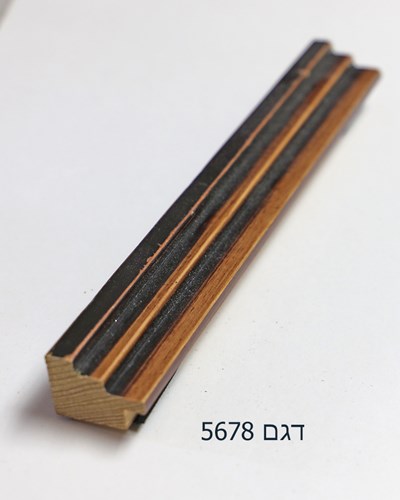 דוגמה -N*9577