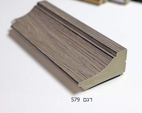 דגם -N* 9571 : image 3 דגם -N* 9571 : image 3