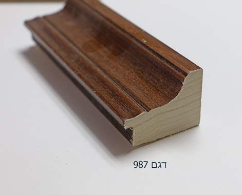דגם -N*9573 : image 3