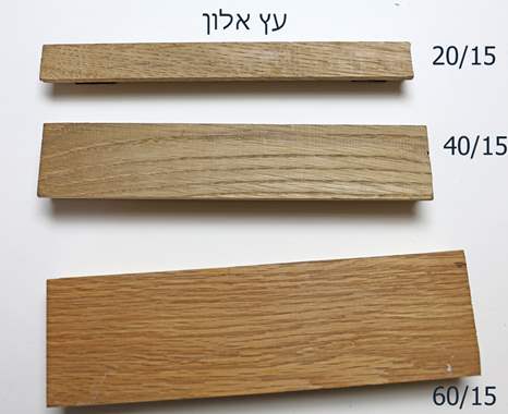 עץ אלון אמיתי   -N*9580- : image 1