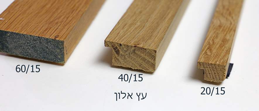 עץ אלון אמיתי   -N*9580- : image 2