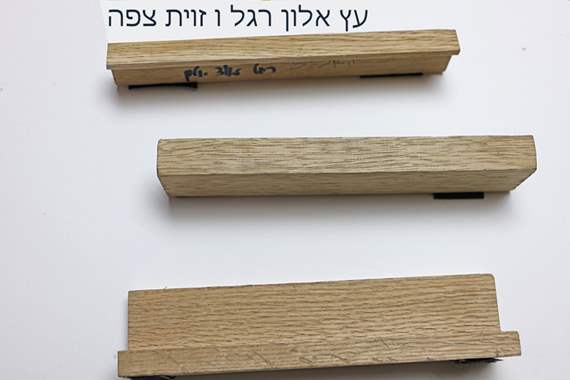 עוד מסגרות עץ אלון אמיתי-N*9581 : image 2