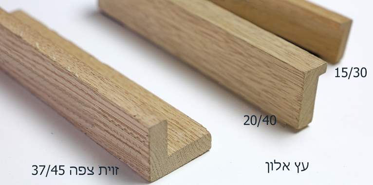 עוד מסגרות עץ אלון אמיתי-N*9581 : image 3