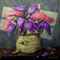 -N* 8495-Lada Lapidus-לדה לפידוס : Thumb 1
